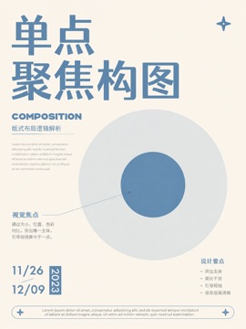 thumbnails/layout-041.jpg
