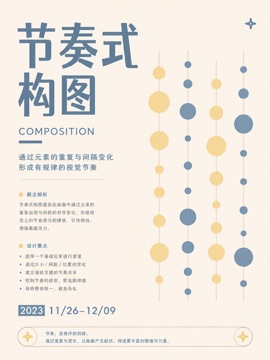 thumbnails/layout-053.jpg