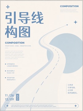 thumbnails/layout-071.jpg