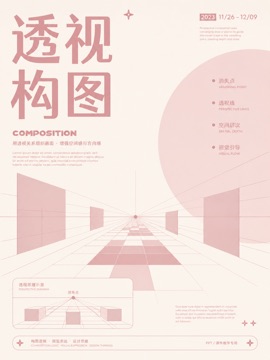 thumbnails/layout-072.jpg