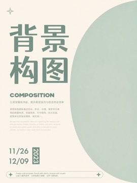 thumbnails/layout-077.jpg