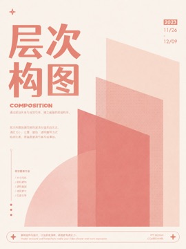 thumbnails/layout-078.jpg