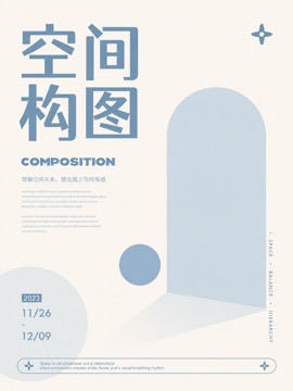 thumbnails/layout-079.jpg