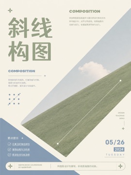 thumbnails/layout-081.jpg