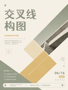 thumbnails/layout-085.jpg