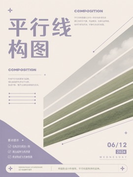 thumbnails/layout-086.jpg