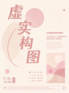 thumbnails/layout-095.jpg