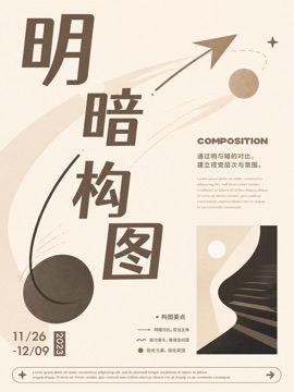 thumbnails/layout-096.jpg