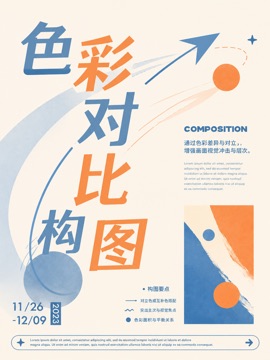 thumbnails/layout-098.jpg