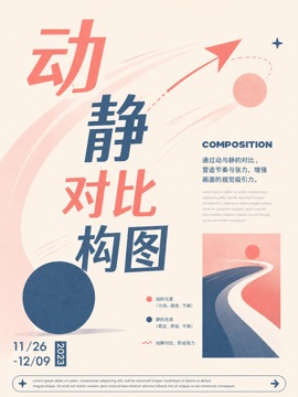 thumbnails/layout-100.jpg