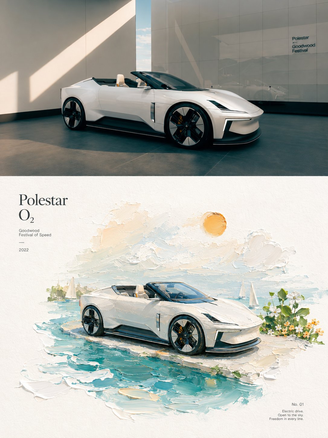 XXD Panel 046 样张 3