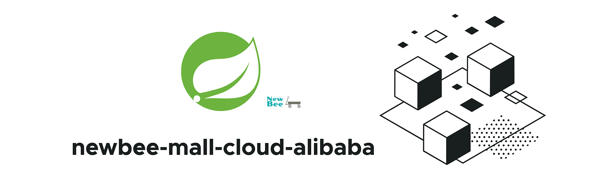 newbee-mall-cloud-alibaba