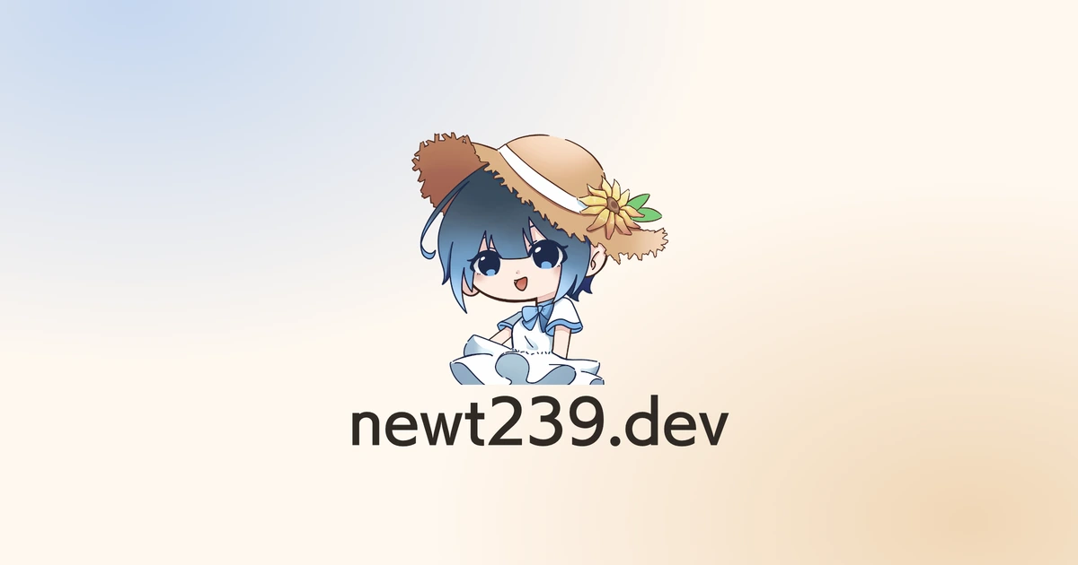 newt239.dev