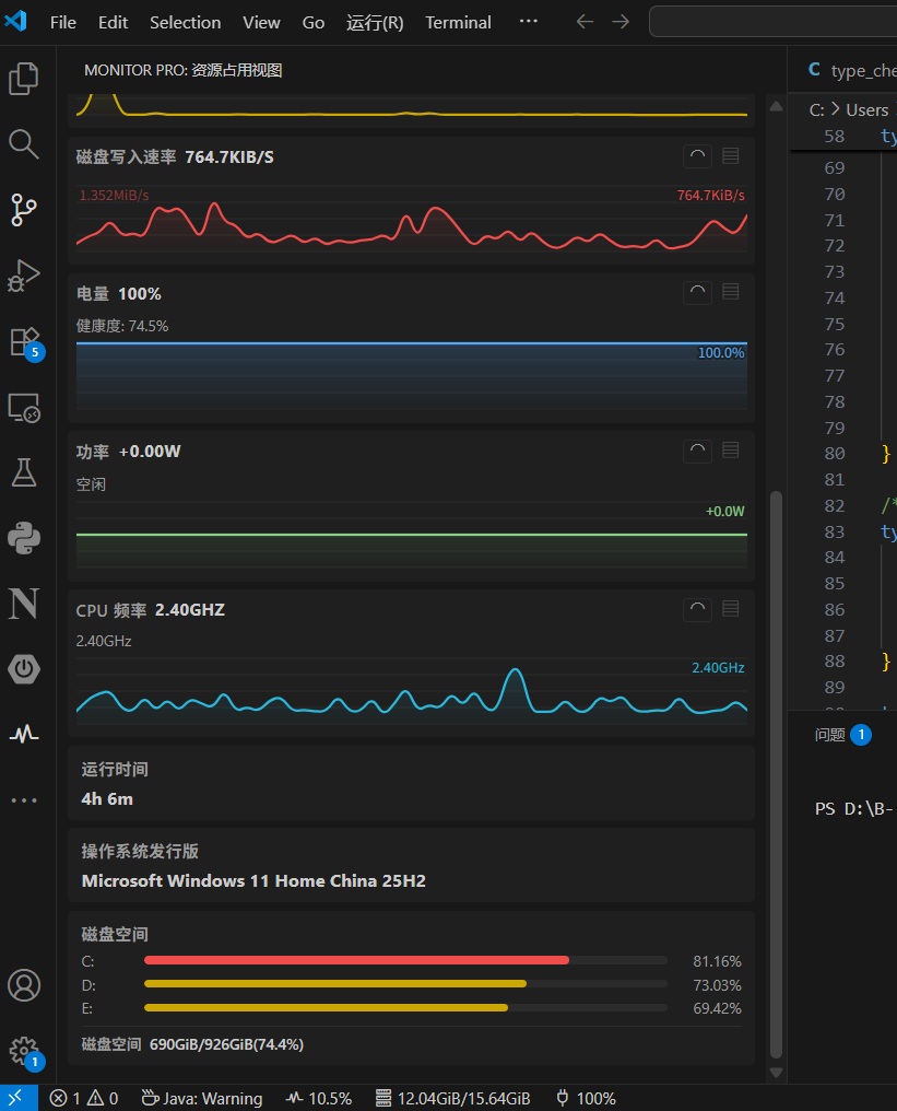 l10n — Chinese, battery level, health and power