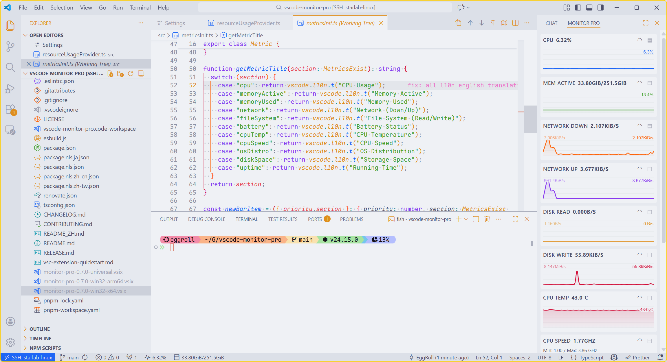 nexmoe/vscode-monitor-pro cover