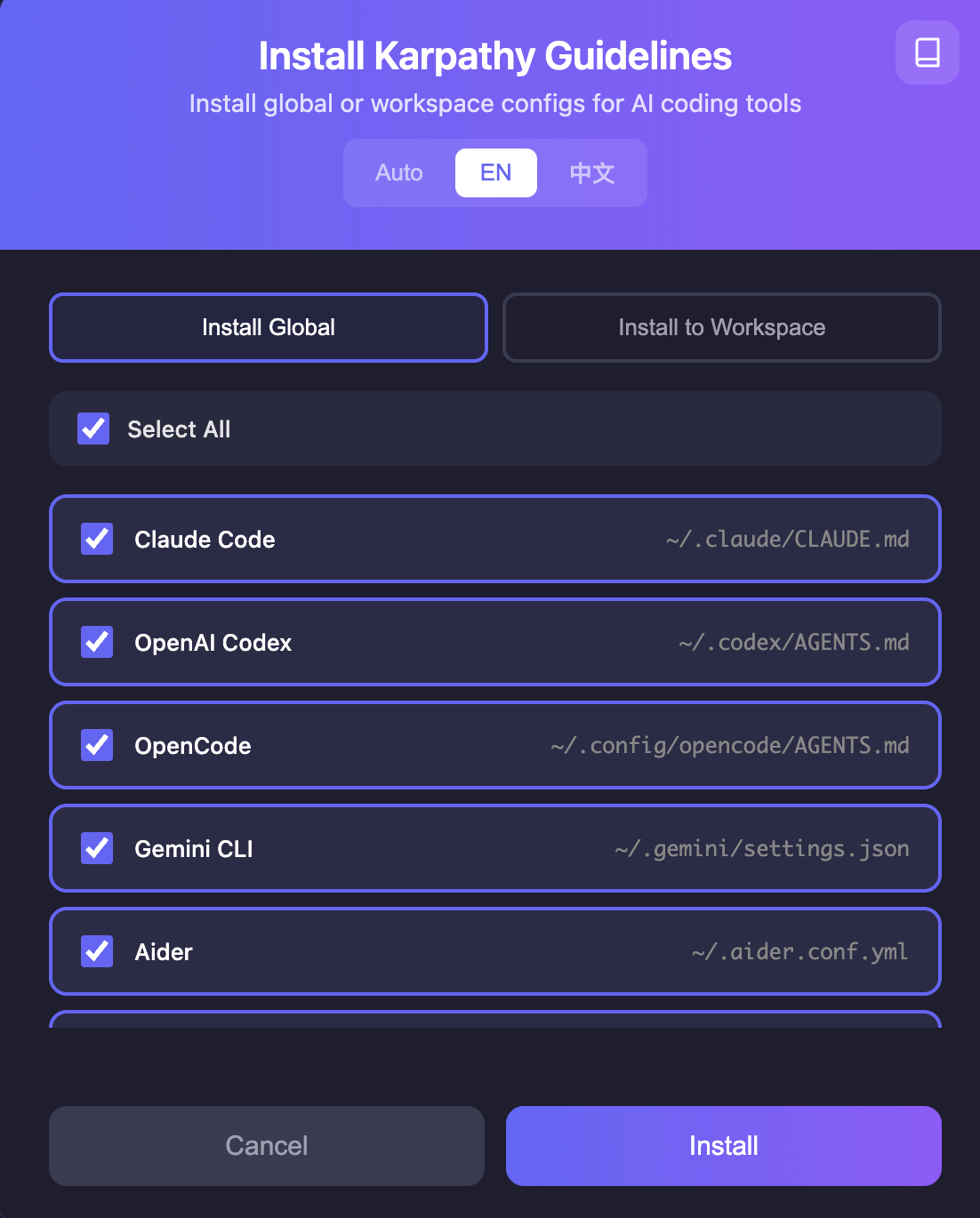 Karpathy Guidelines install dialog