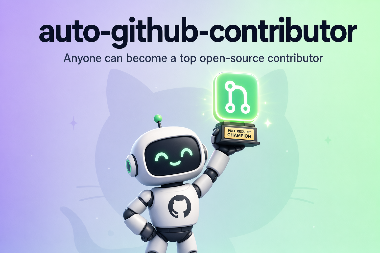 nexu-io/auto-github-contributor