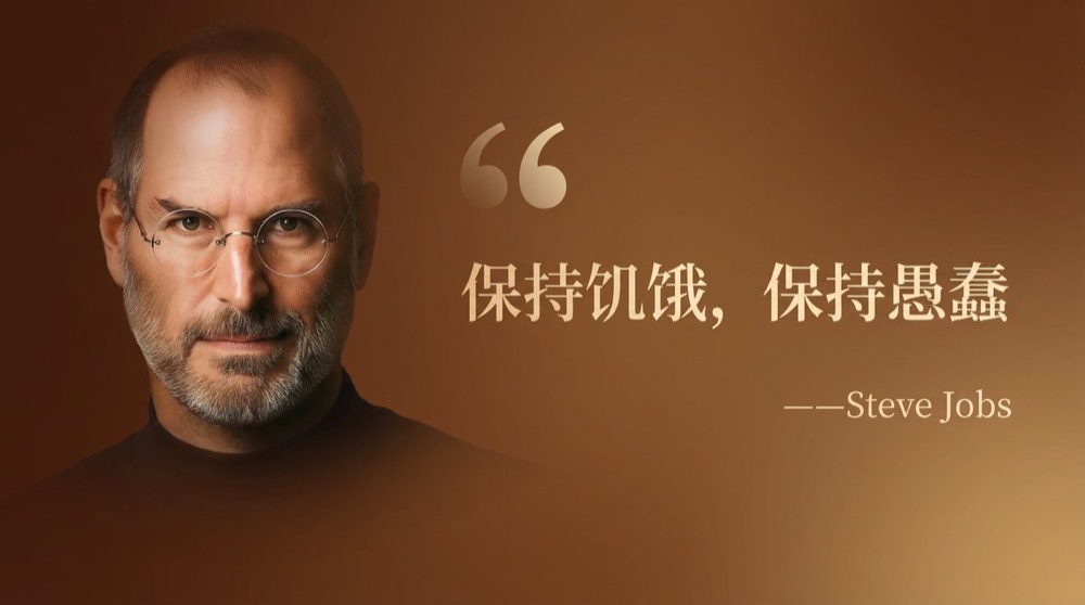 Warm golden serif quote slide