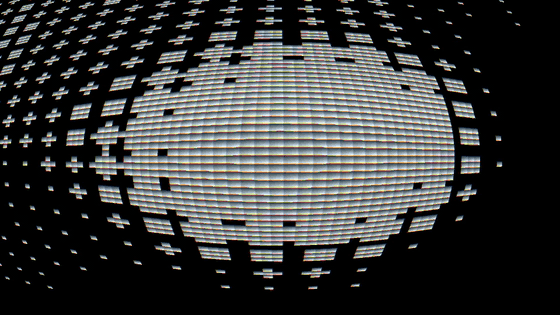 Faulty terminal — CRT glitch grid