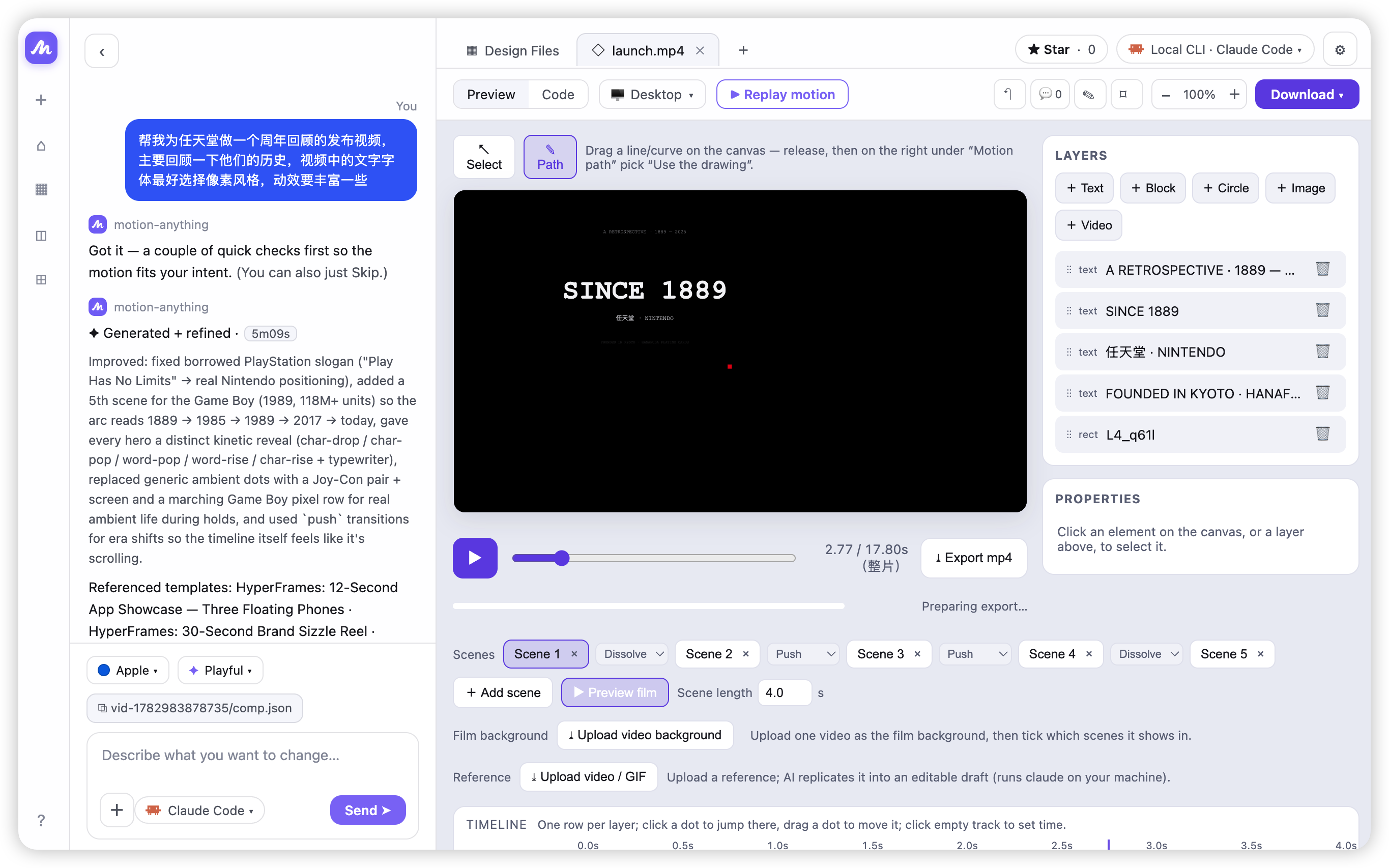 Video editor — layers, five scenes with transitions, film background and reference upload