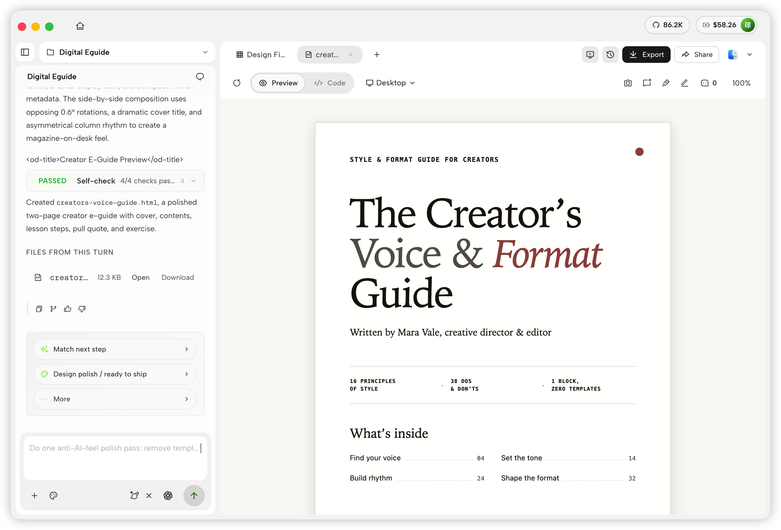 Multi-page document preview in Open Design Studio