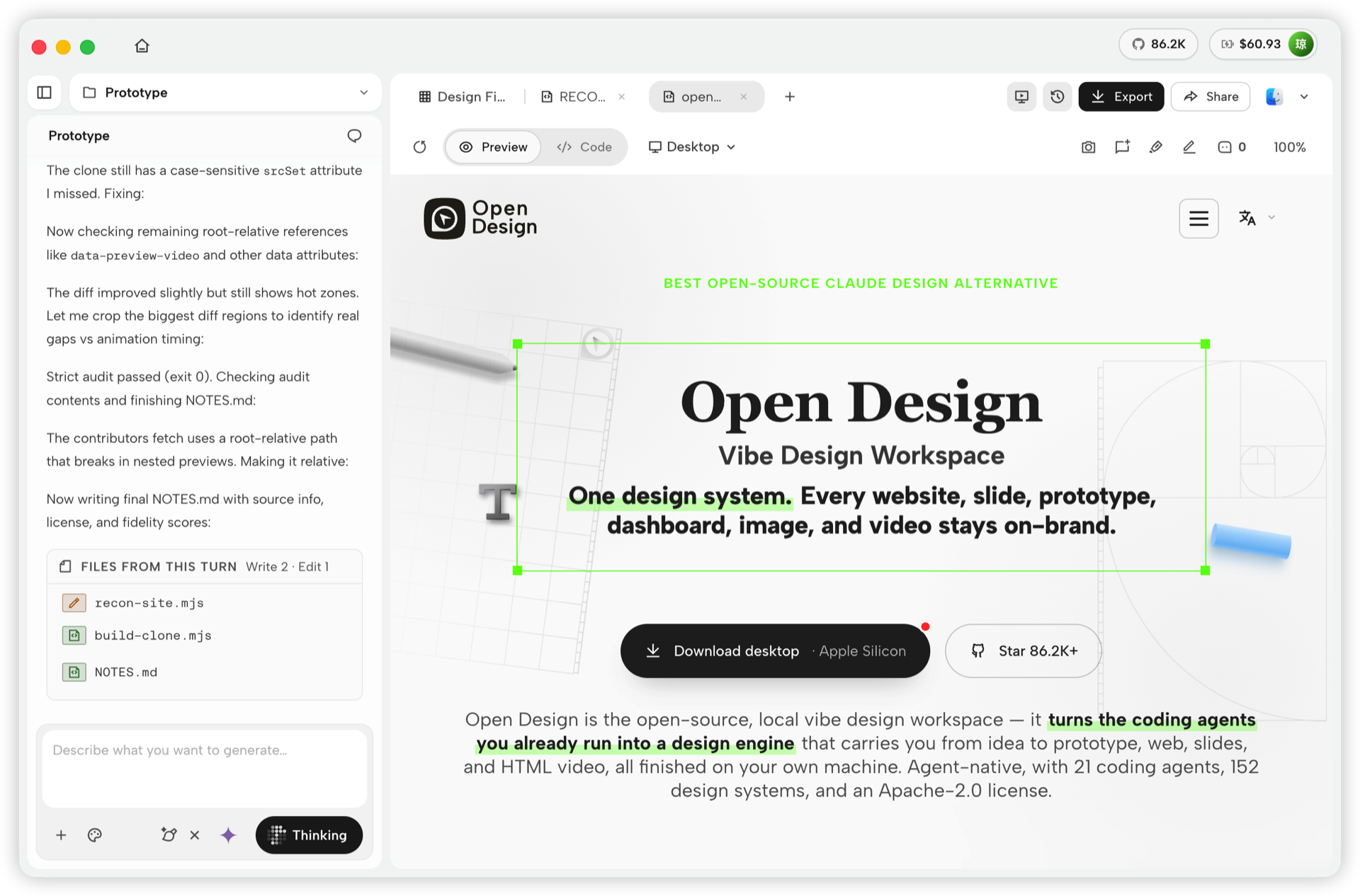 Web prototype preview in OpenDesign Studio