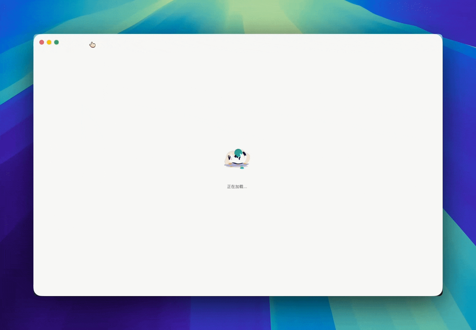 Nexus 工作台