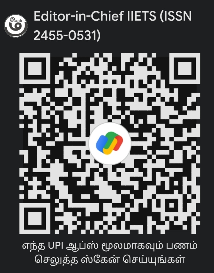 GPay QR Code