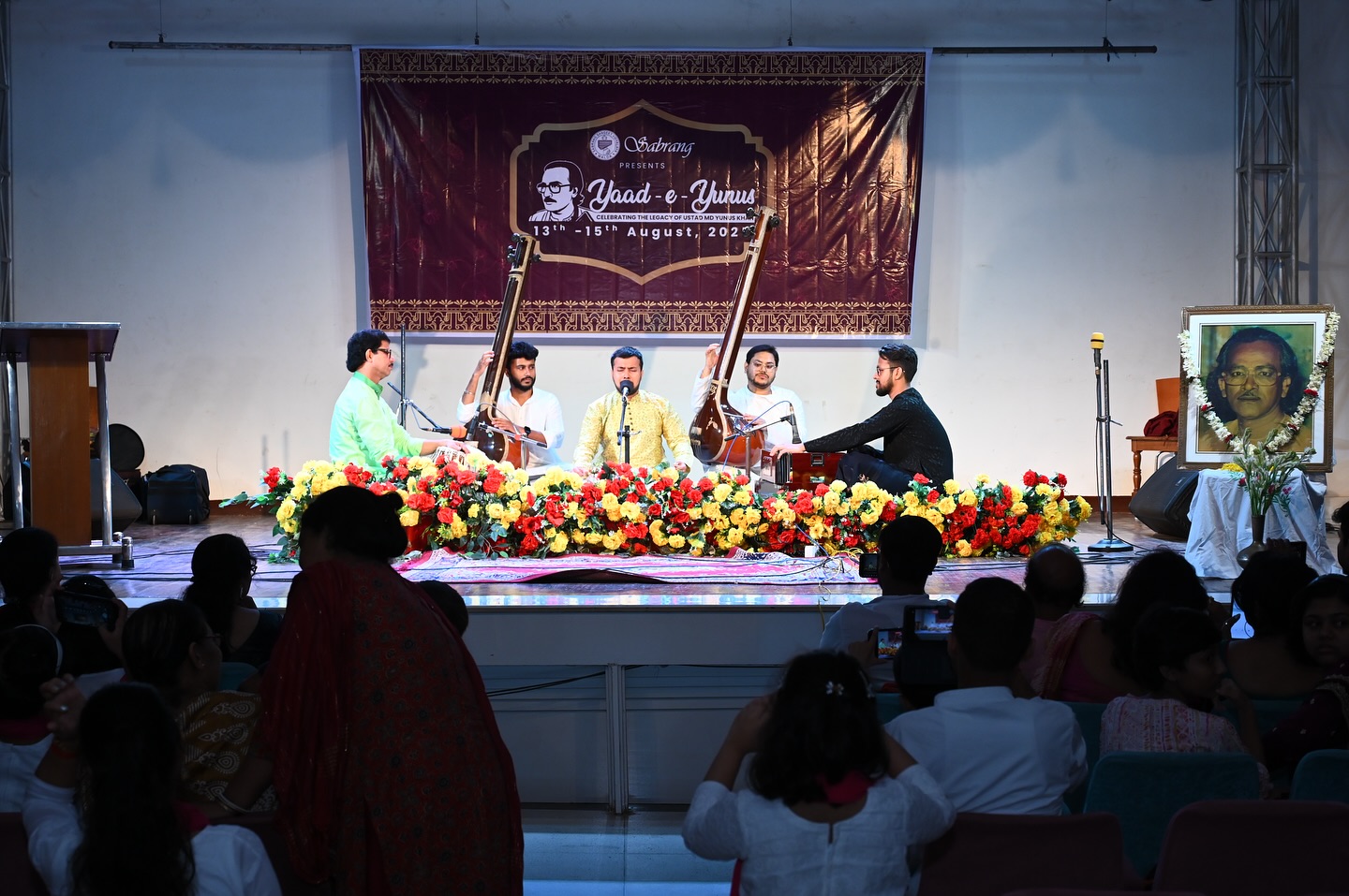 Sadakat Aman Khan Performance