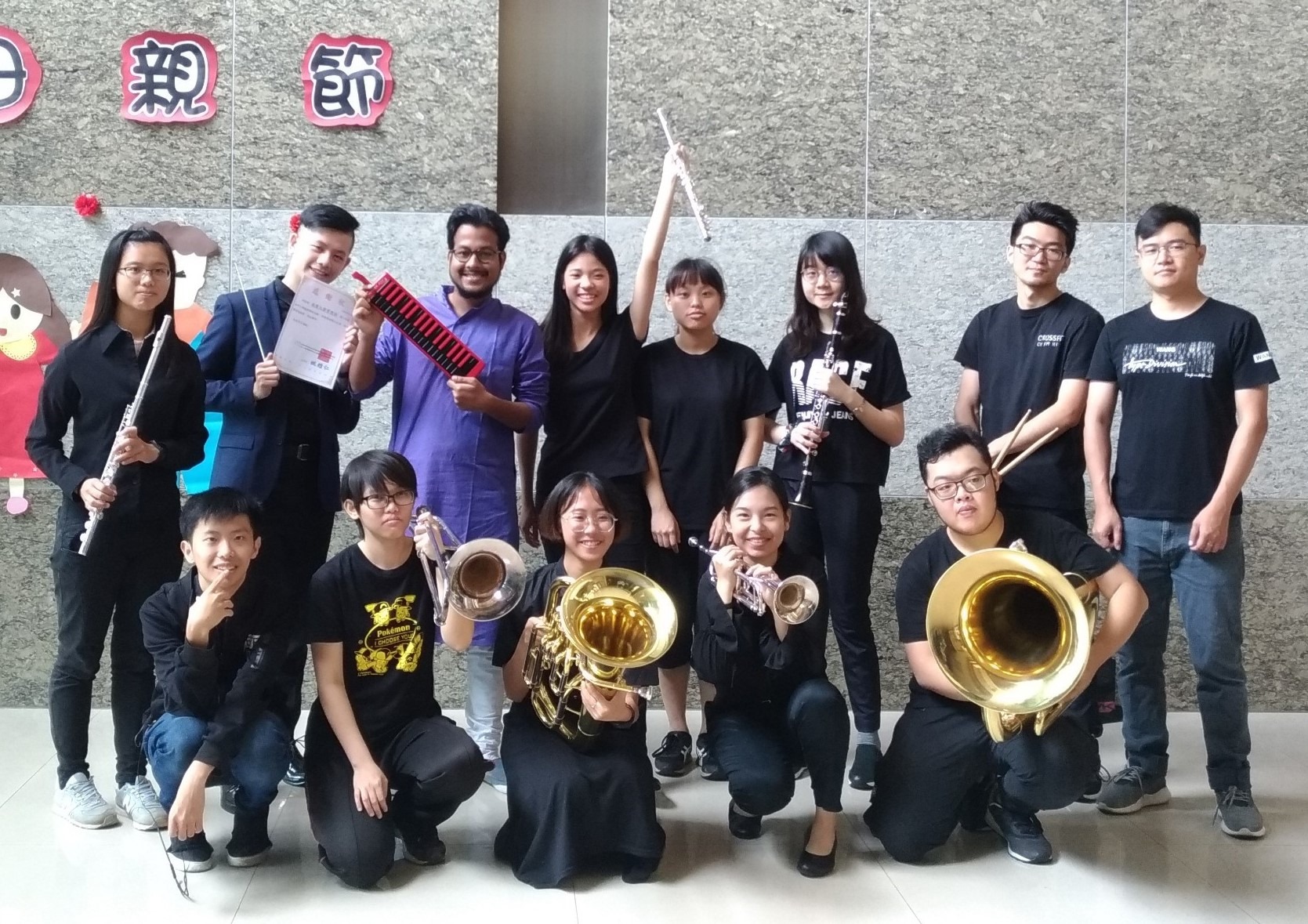 Sadakat Aman Khan Performance