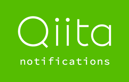 Qiita Notifications for Google Chrome
