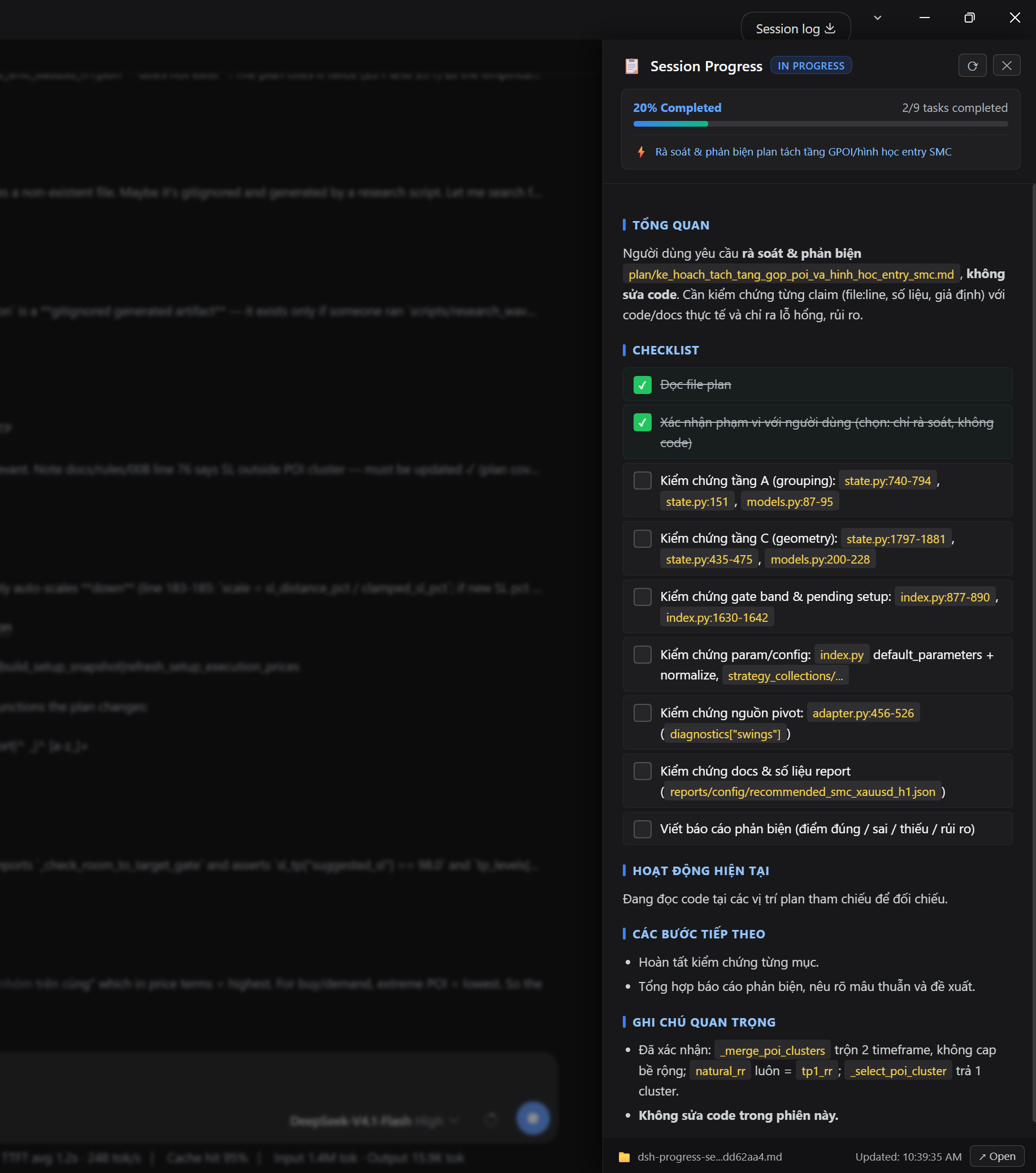 Session Progress Drawer Preview