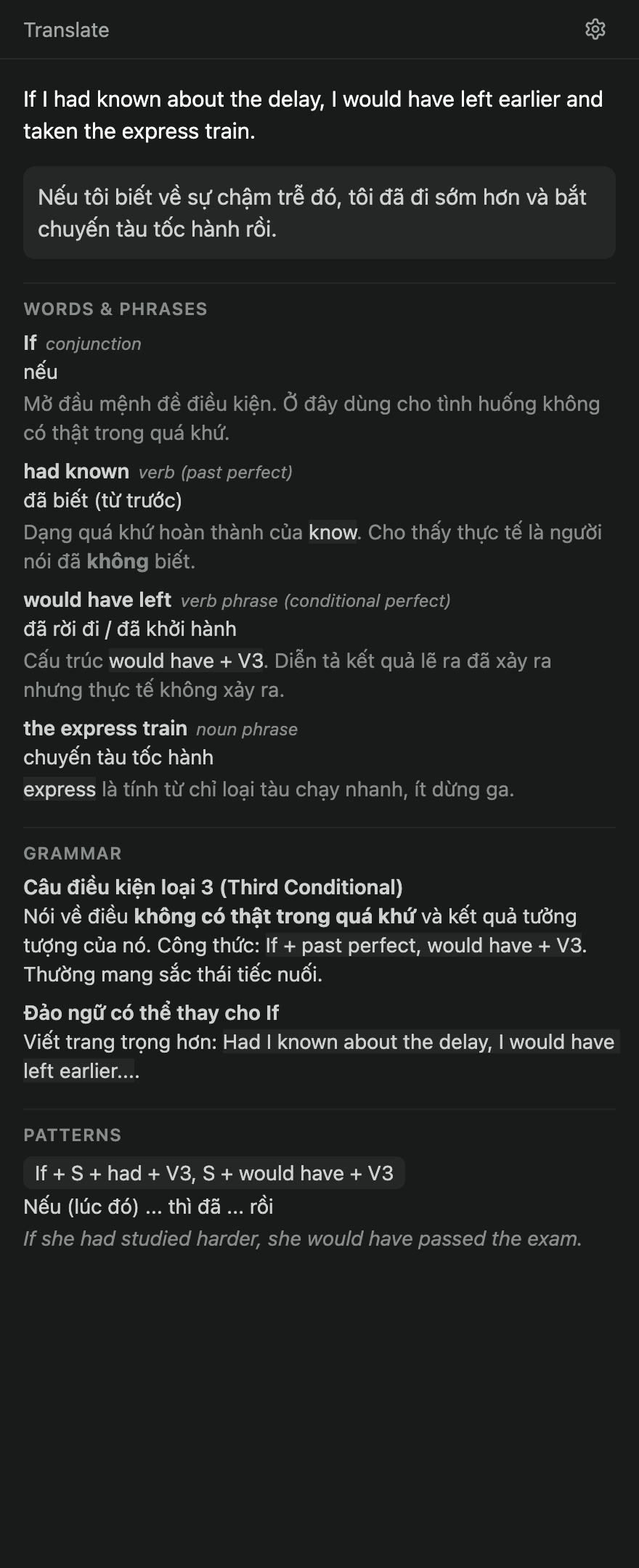 Translate 截图 1