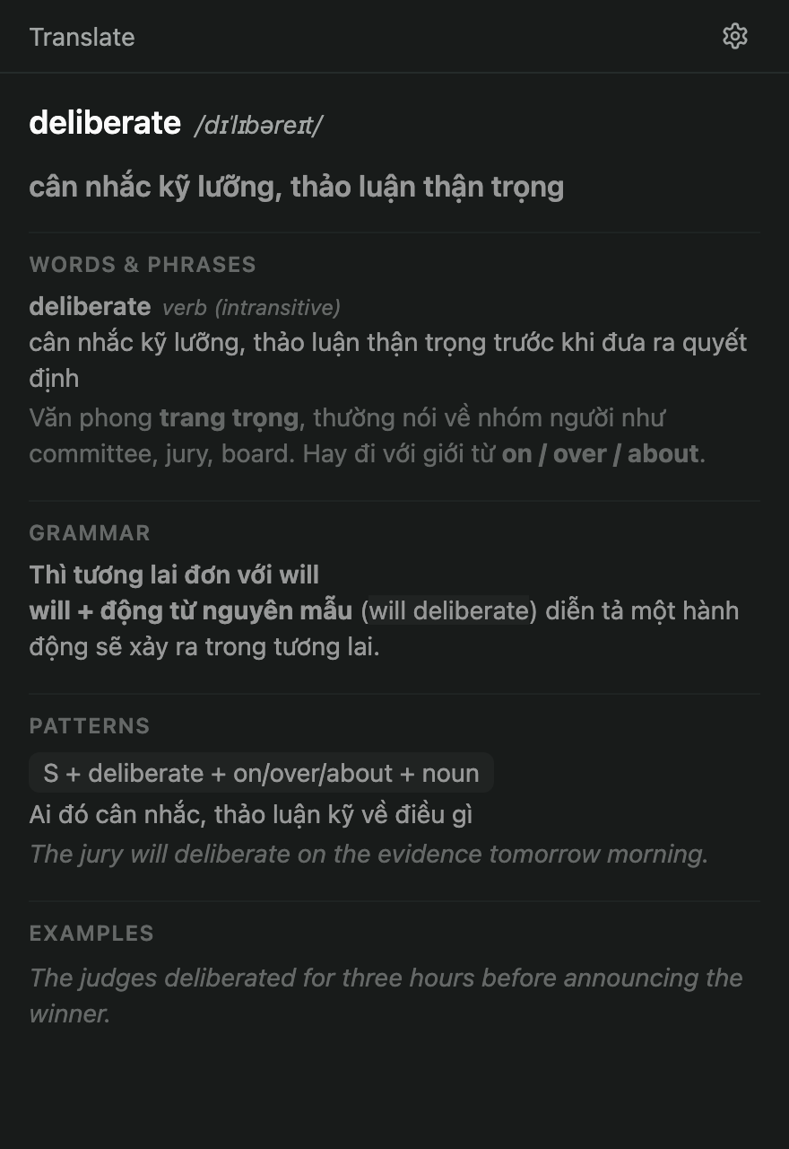 Translate 截图 2