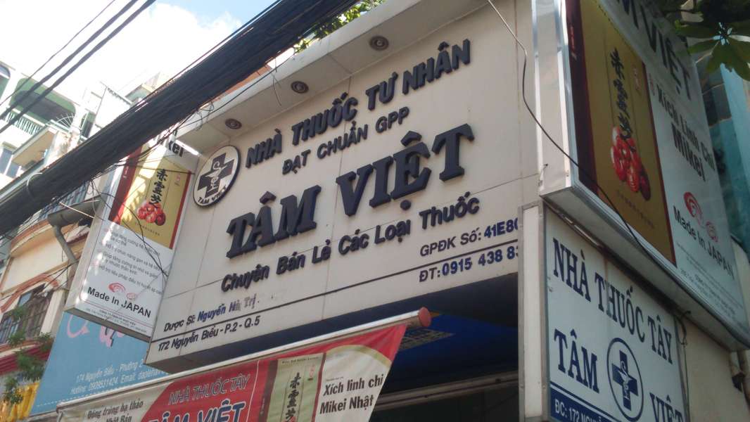 Nhà thuốc Tâm Việt - một trong những nhà thuốc lớn nhất tại Hà Nội