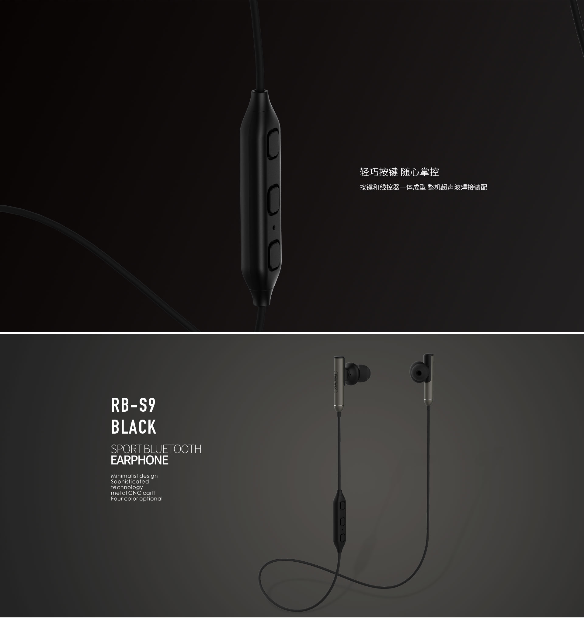 Tai nghe Bluetooth thể thao Remax RB-S9 thiết kế cực kỳ đơn giản, gọn nhẹ 