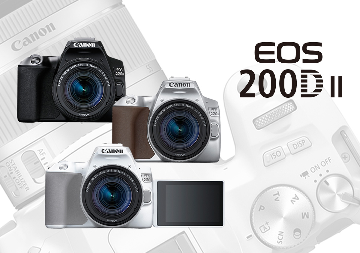 Canon EOS 200D II 