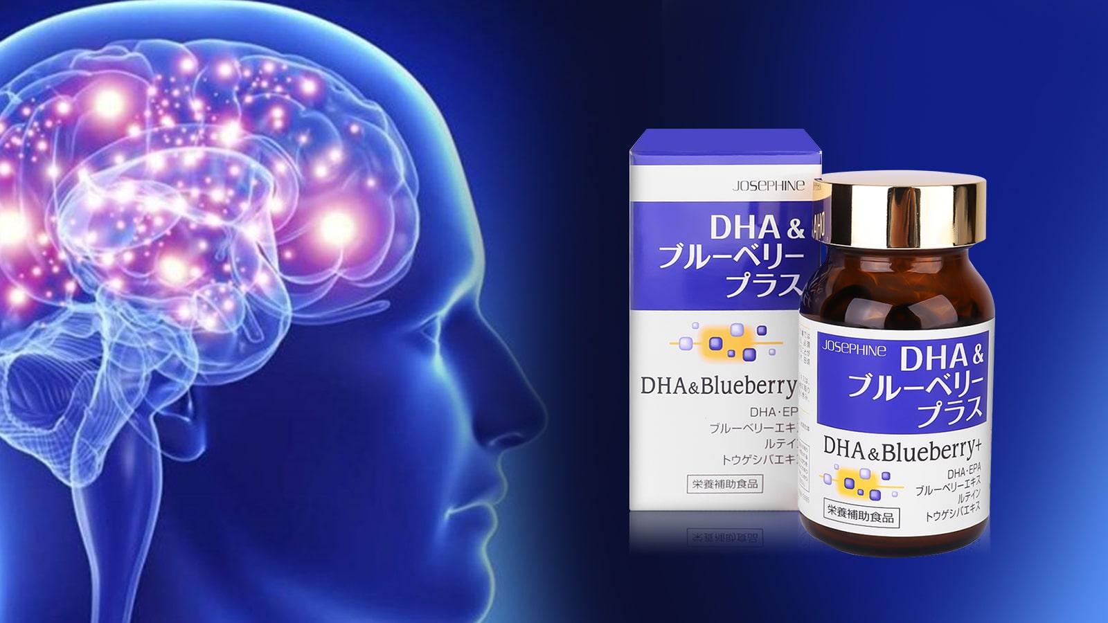 Thực phẩm chức năng bổ não DHA Brain Tonic