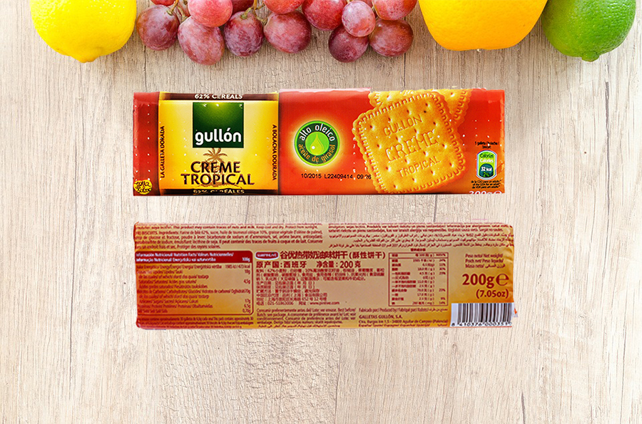 Bánh quy kem Tropical Gullon sở hữu hương thơm vị kem ngọt ngào đặc trưng sẽ mang đến cho người thưởng thức cảm giác ngon miệng, tươi mát 