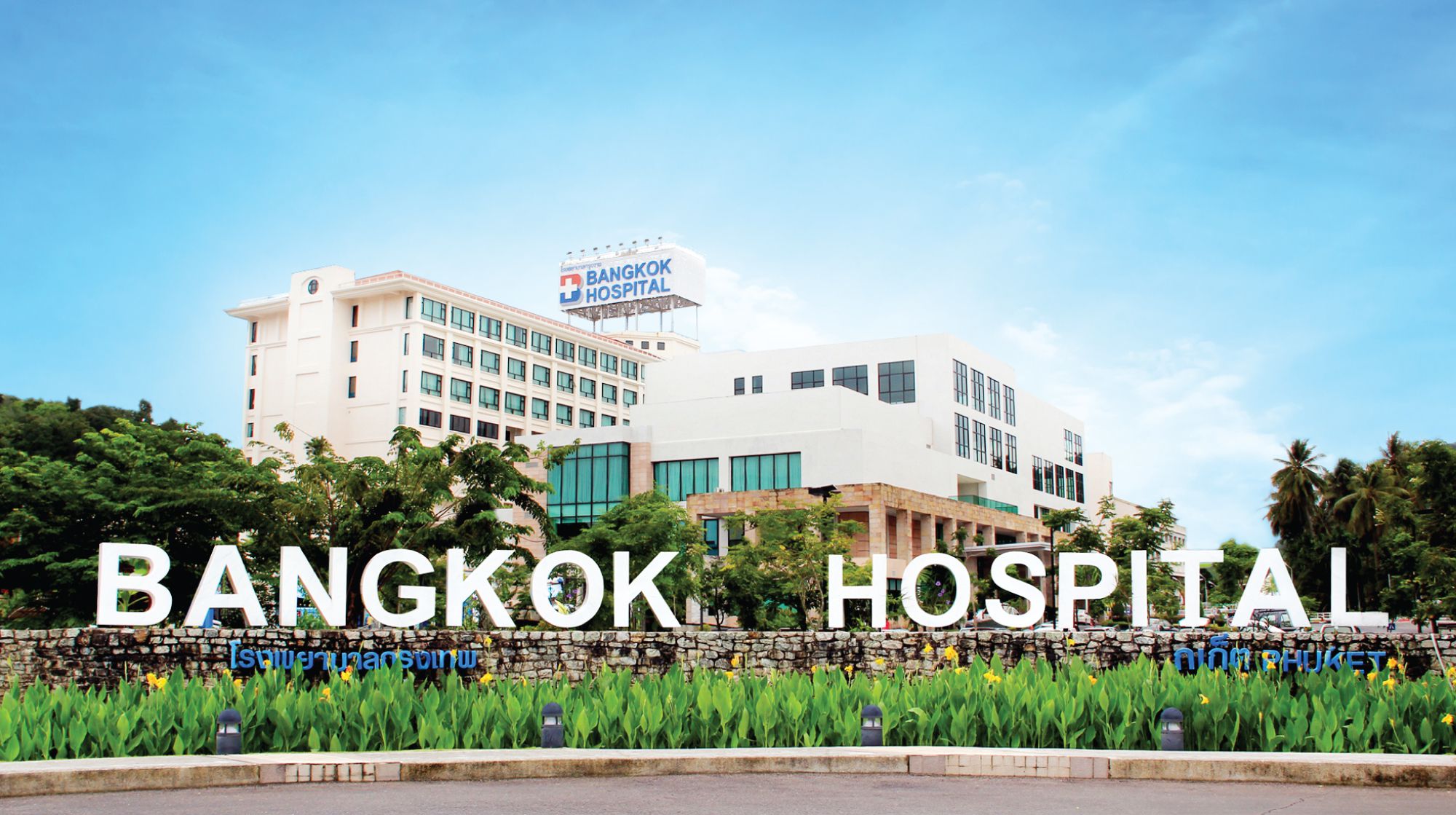 Bệnh viện quốc tế Bangkok International Hospital