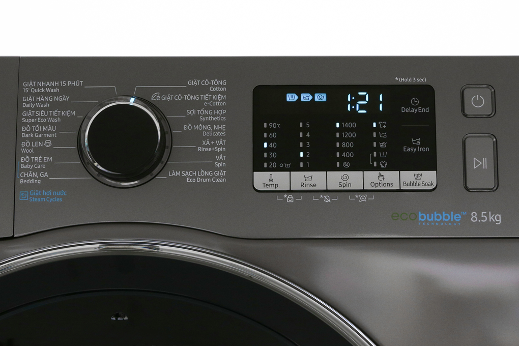 Bạn có thể dễ dàng sử dụng máy giặt cửa ngang Samsung với hệ thống điều khiển hiện đại bên ngoài.
