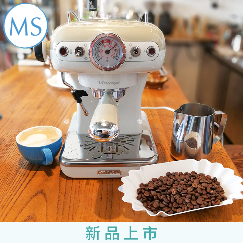 Tách cà phê thơm lừng đến từ máy pha cà phê Ariete chính hiệu