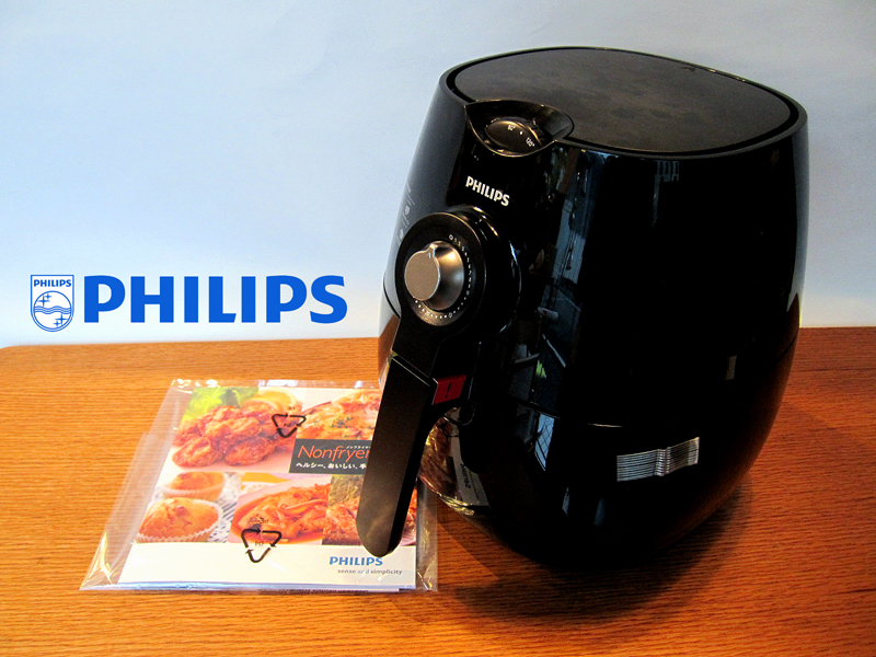 Philips là thương hiệu đồ dùng nhà bếp và thiết bị chiếu sáng nổi tiếng đến từ Hà Lan.