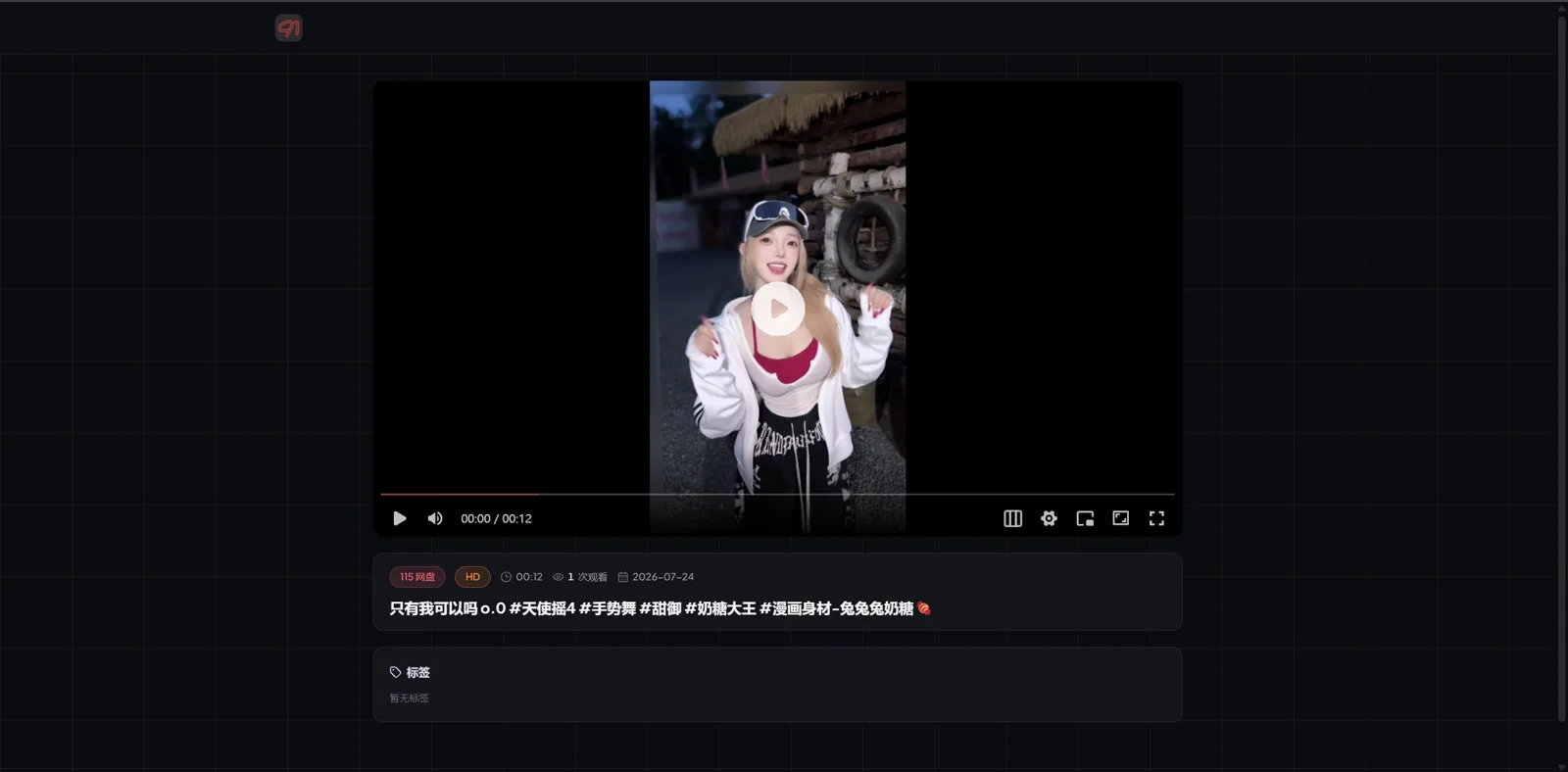 ReadMeImage/share.webp