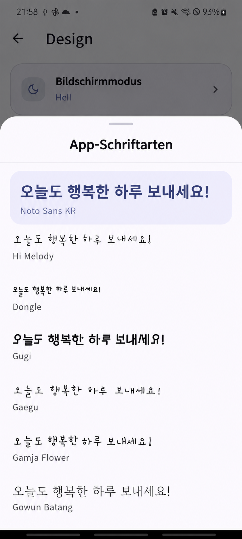 ShiftMate – App-Schriftarten — Beispiel der koreanischen Schriftliste; Schriftarten variieren je Sprache