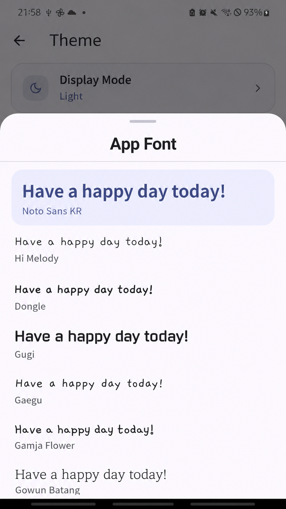 ShiftMate – App fonts — Korean font list example; available fonts vary by language