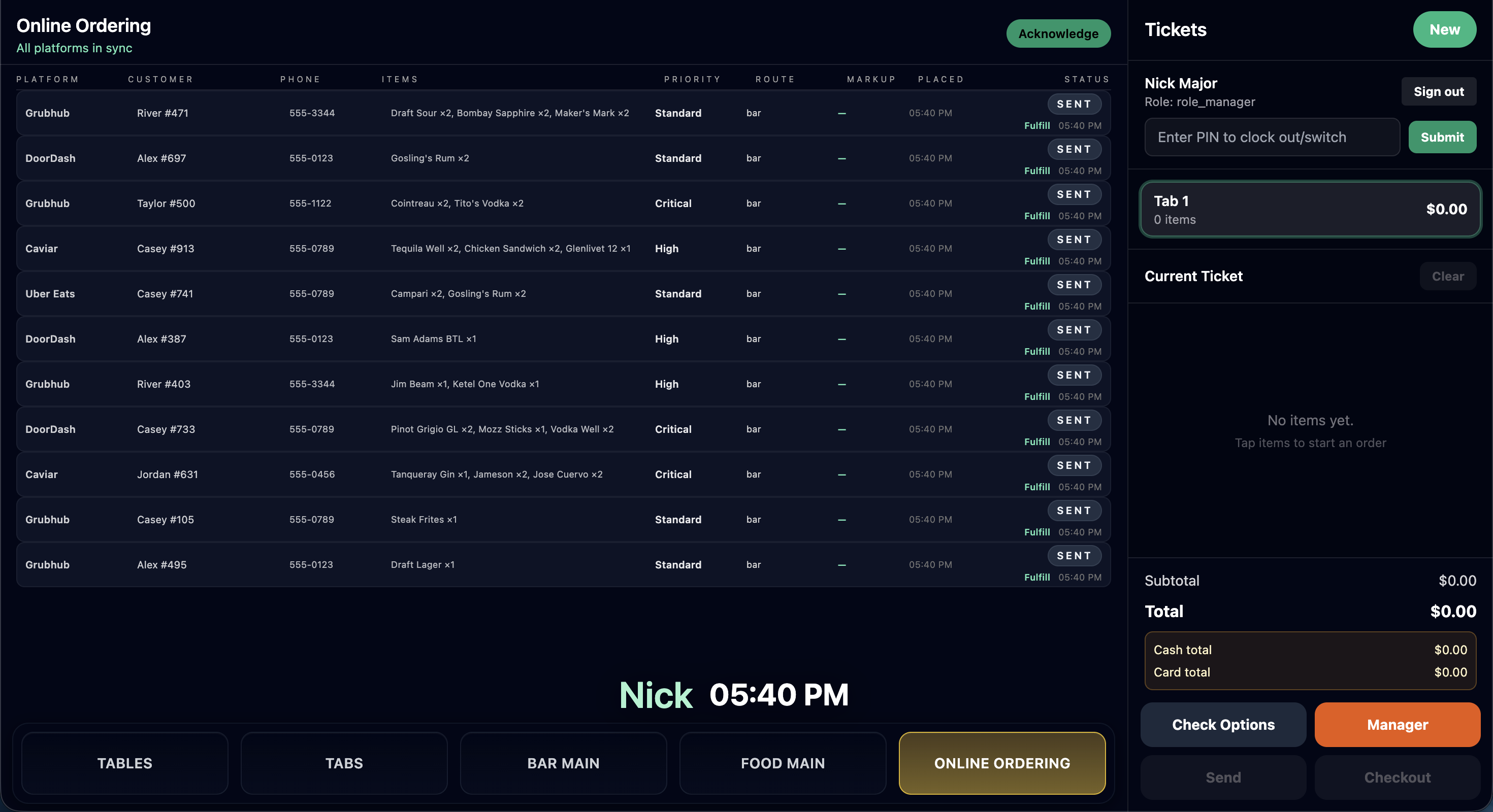 Online ordering lane