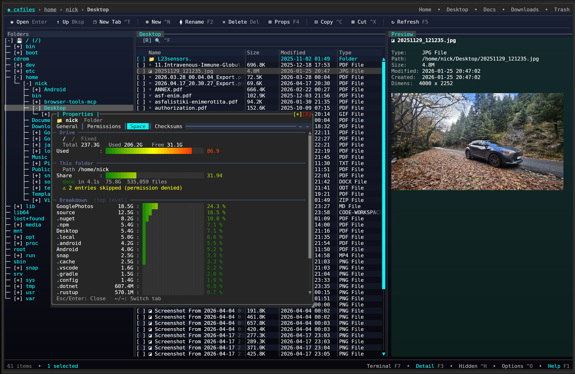 CXFiles Screenshot
