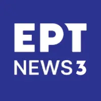 ERT News 3 logo
