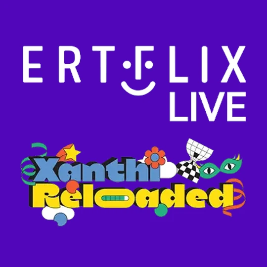 Xanthi Carnival logo